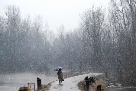 Rainfall Predicted in Hill Regions Today