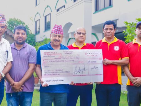 Mahalaxmi Bikas Bank Supports Social Works