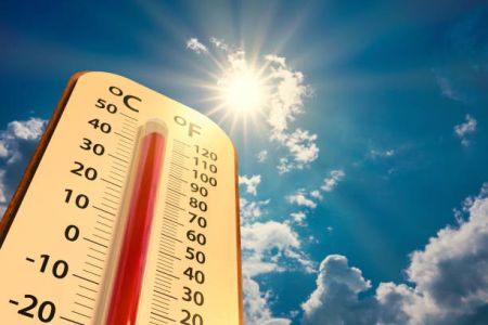 Record High Temperature: Nepalgunj Swelters at 44.2 Degrees Celsius   