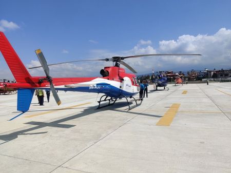 Nalinchok Helipad Comes into Operation