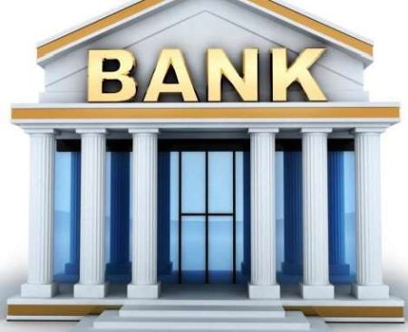 Interest Rates on Loans Likely to Drop as Capital Costs of Banks Decrease