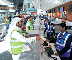 Hamad International Airport