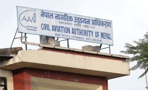 Civil Aviation Authority of Nepal