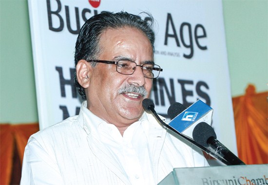 Pushpa Kamal Dahal ‘Prachanda’