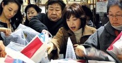 Japan Close to Escape Deflation