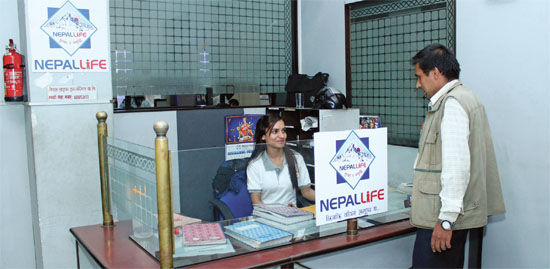 Nepal Life Insurance Company