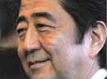 Japanese Prime Minister Shinzo Abe