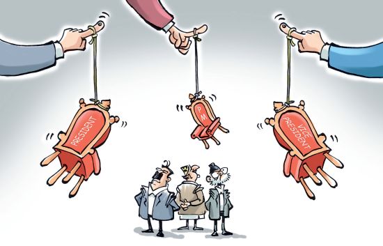 nepal politics