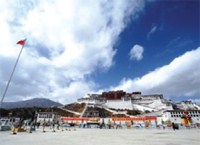 Tibet