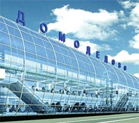 Russian Airports Ban All Liquids in Carry-On Luggage